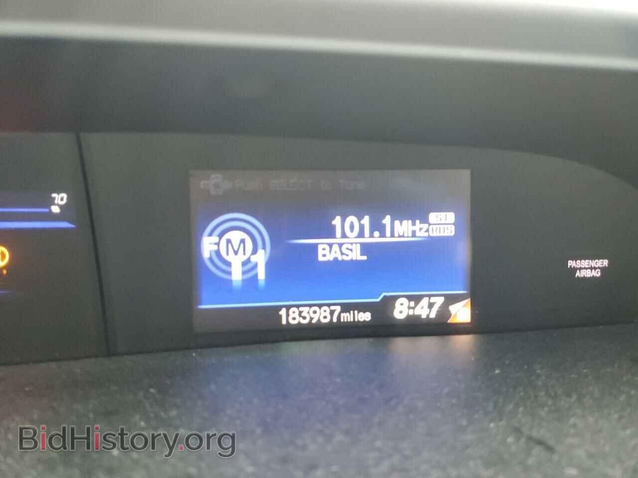 2012 HONDA CIVIC - VIN: 19XFB2F57CE009826 - Фото 9