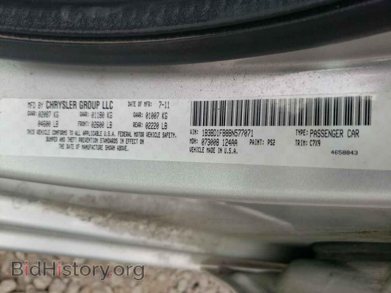 2011 DODGE AVENGER - VIN: 1B3BD1FB8BN577071 - Фото 10
