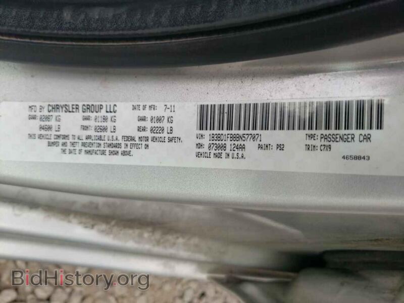 2011 Dodge AVENGER (VIN 1B3BD1FB8BN577071) — photo 10 of 10