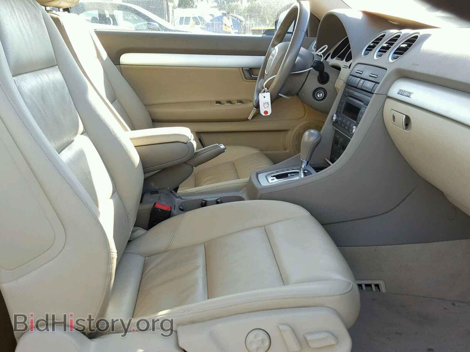 2009 AUDI A4 - VIN: WAUDF48H39K006990 - Фото 5