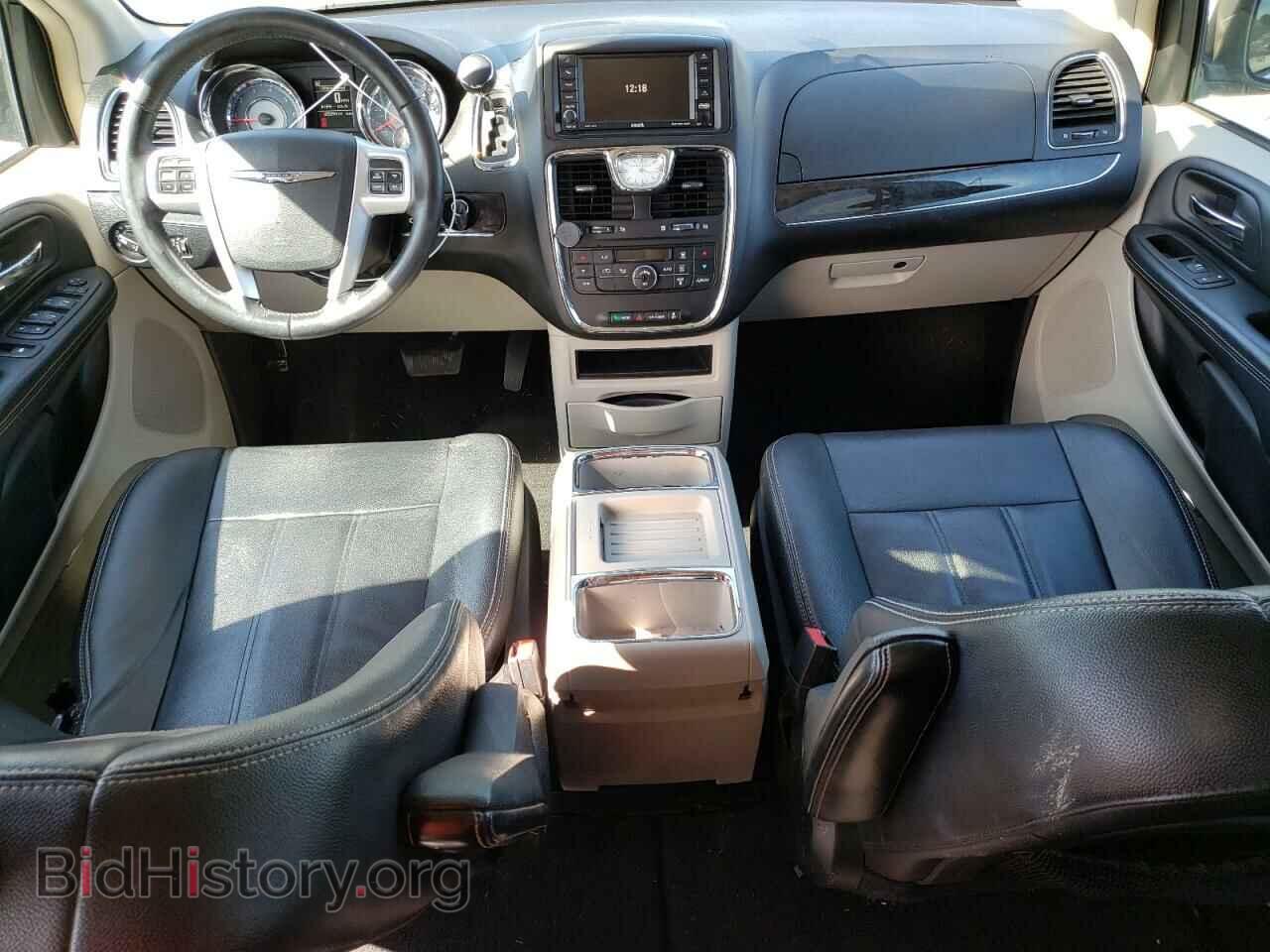 2016 CHRYSLER MINIVAN - VIN: 2C4RC1BG0GR299360 - Photo 8