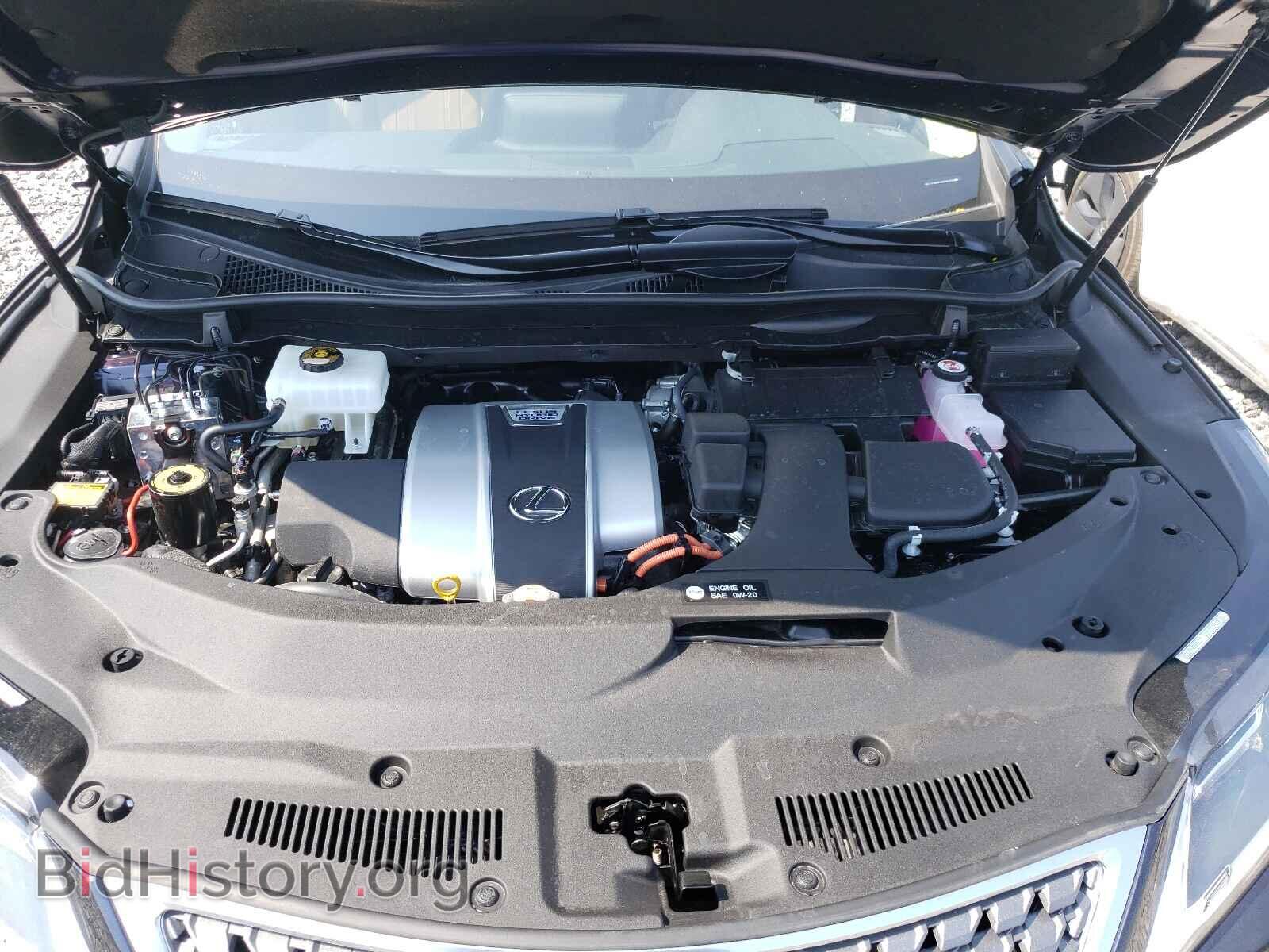 2021 LEXUS RX450 - VIN: 2T2HGMDAXMC061839 - Фото 7