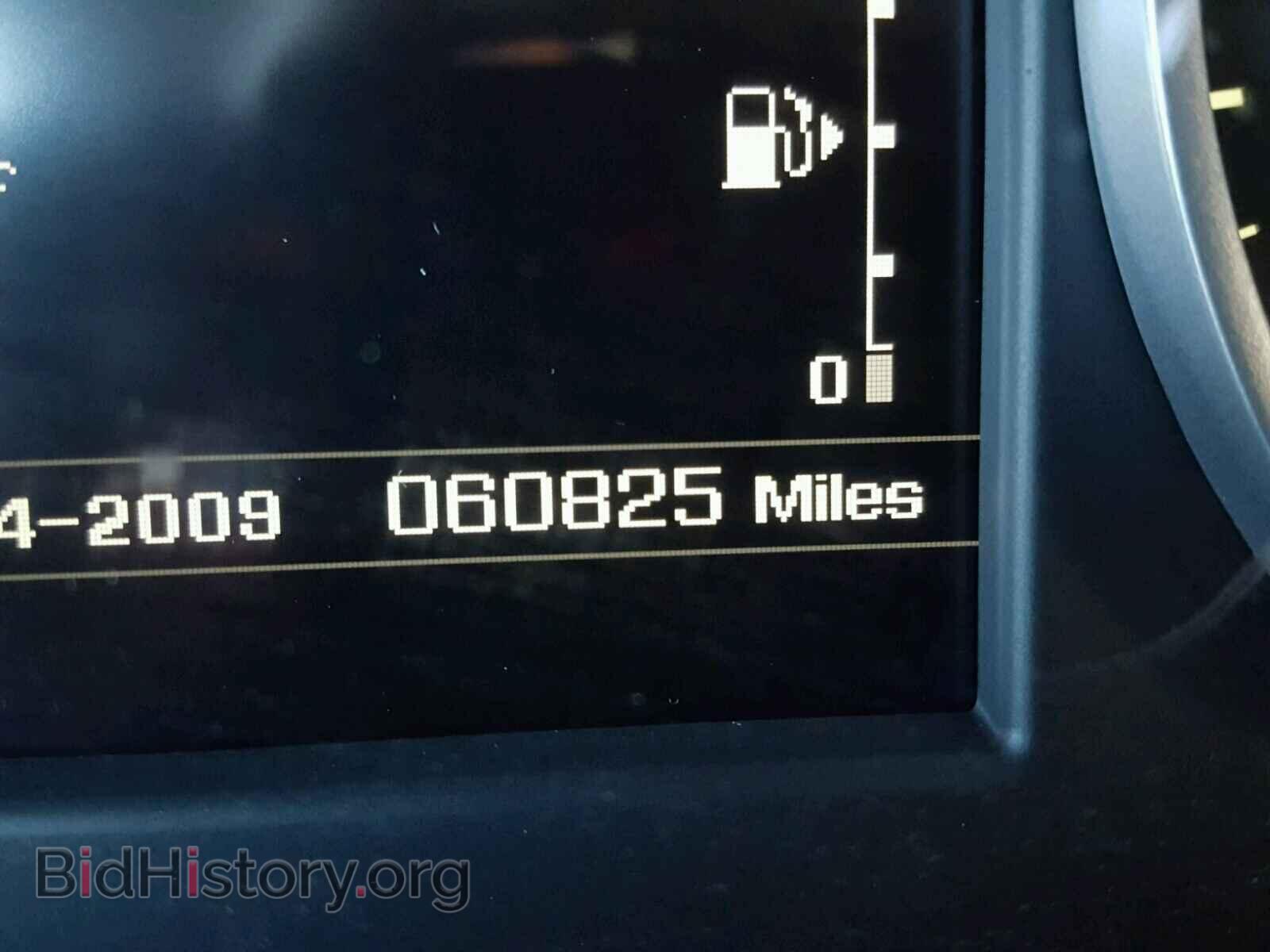 2013 LAND ROVER RANGEROVER - VIN: SALSH2E4XDA780137 - Фото 8