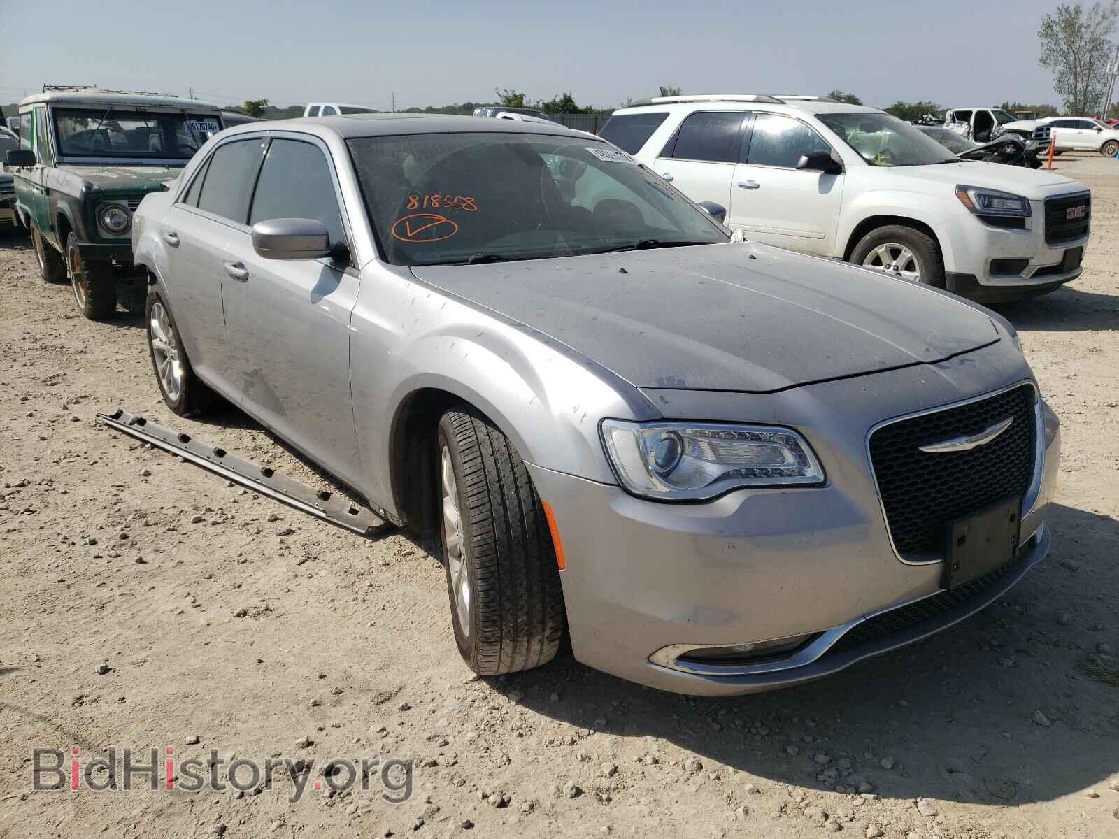 Фотография 2C3CCARG4FH818558 - CHRYSLER 300 2015