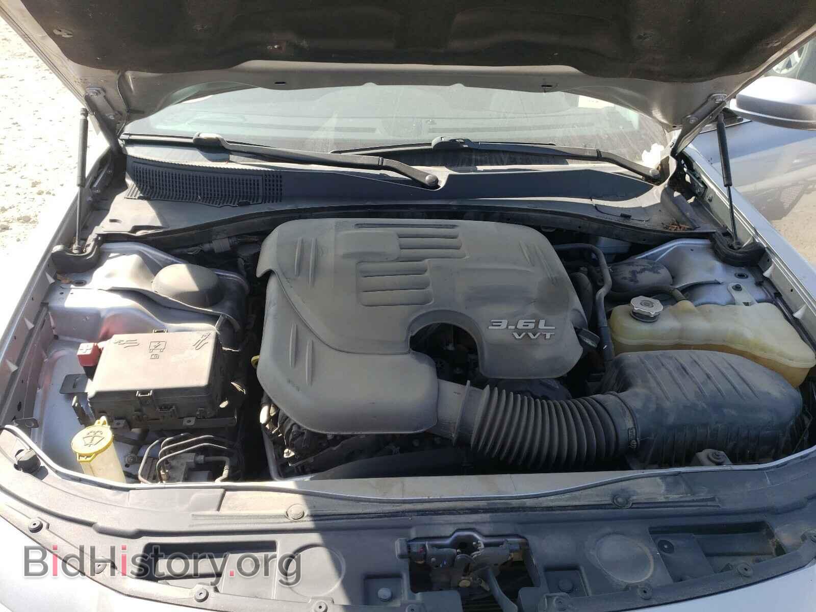 2015 CHRYSLER 300 - VIN: 2C3CCARG4FH818558 - Фото 7