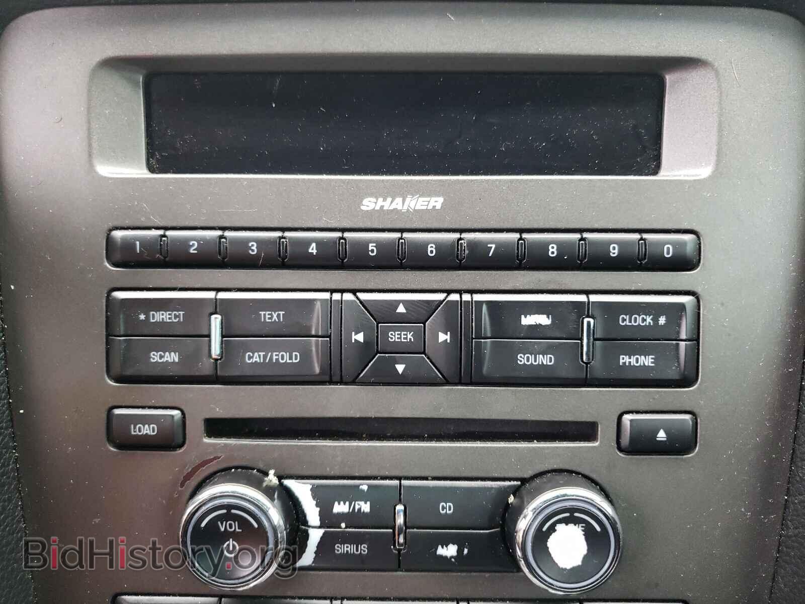 2014 FORD MUSTANG - VIN: 1ZVBP8CF3E5212398 - Фото 10