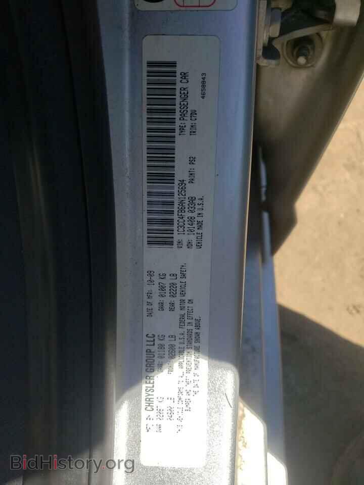 2010 CHRYSLER SEBRING - VIN: 1C3CC4FB6AN125694 - Фото 10