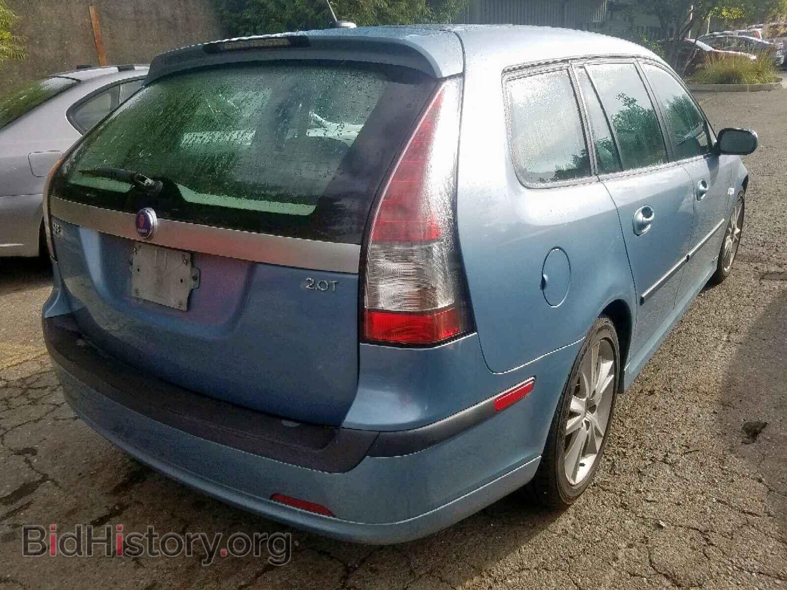 2007 SAAB 9 3 - VIN: YS3FD59Y171138390 - Фото 4
