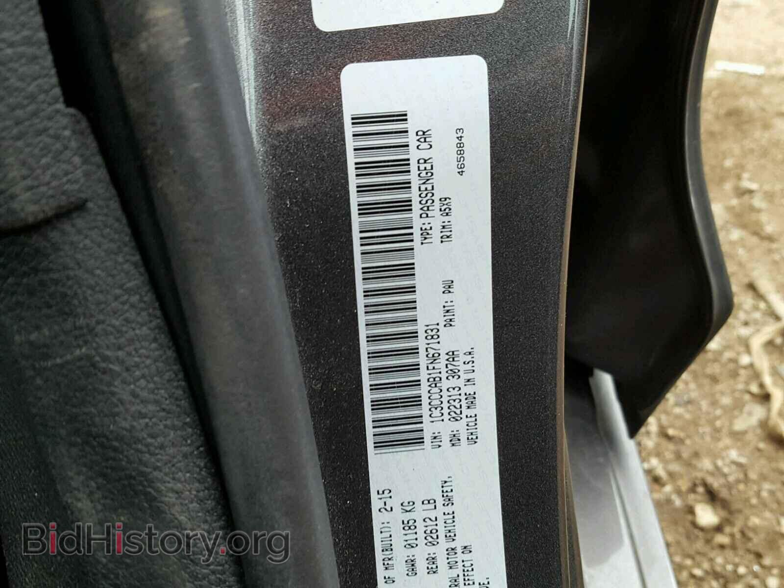 2015 CHRYSLER 200 - VIN: 1C3CCCAB1FN671831 - Фото 10