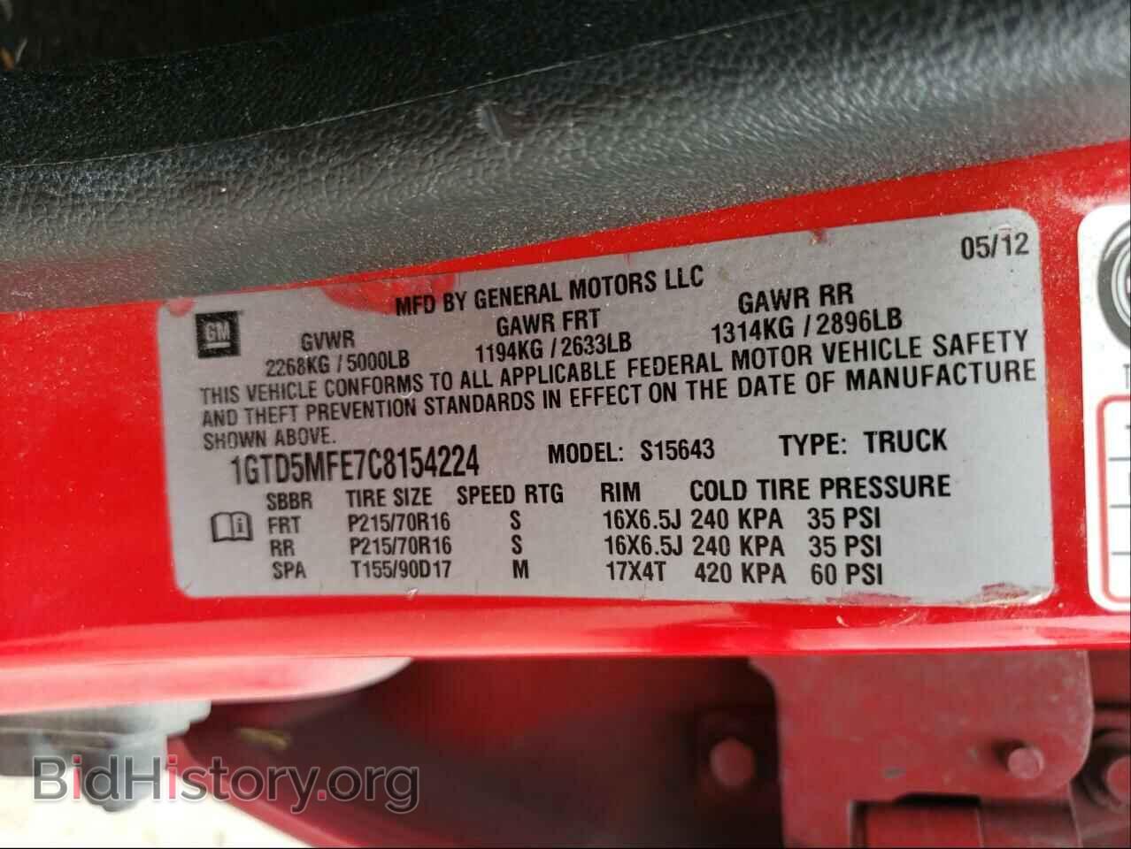 2012 GMC CANYON - VIN: 1GTD5MFE7C8154224 - Фото 10