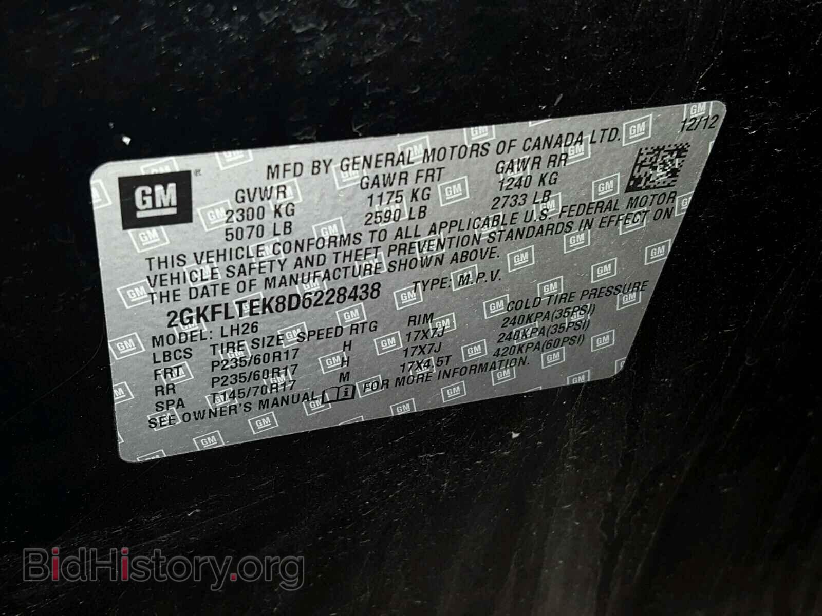 2013 GMC TERRAIN - VIN: 2GKFLTEK8D6228438 - Photo 10