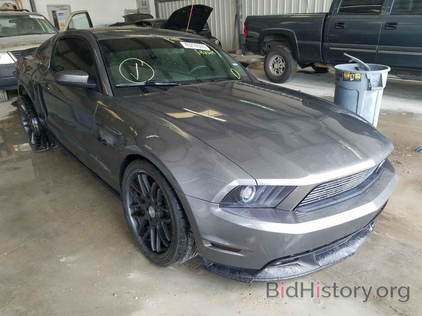 Photo 1ZVBP8CF6B5146649 - FORD MUSTANG 2011