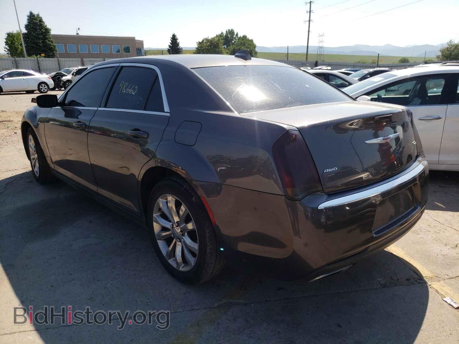 2015 CHRYSLER 300 - VIN: 2C3CCARG0FH830965 - Фото 3