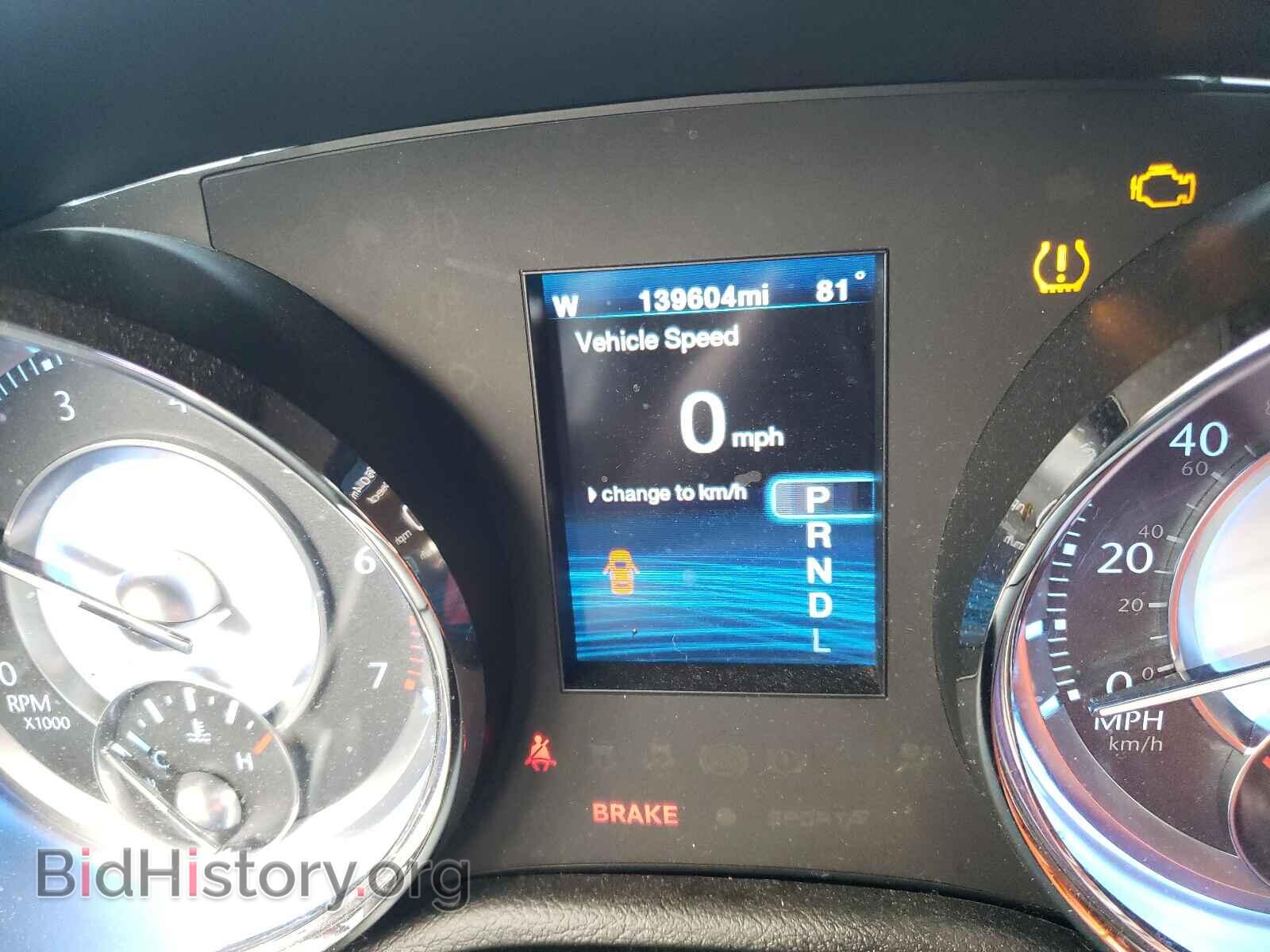 2012 CHRYSLER 300 - VIN: 2C3CCACG5CH192586 - Фото 8