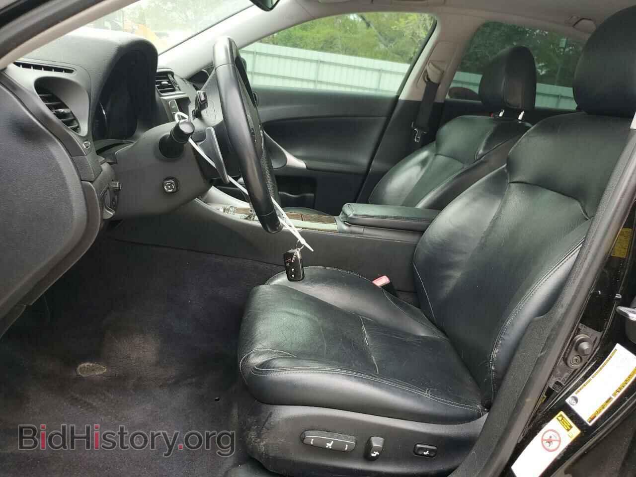2011 LEXUS IS - VIN: JTHCF5C2XB5046560 - Фото 7