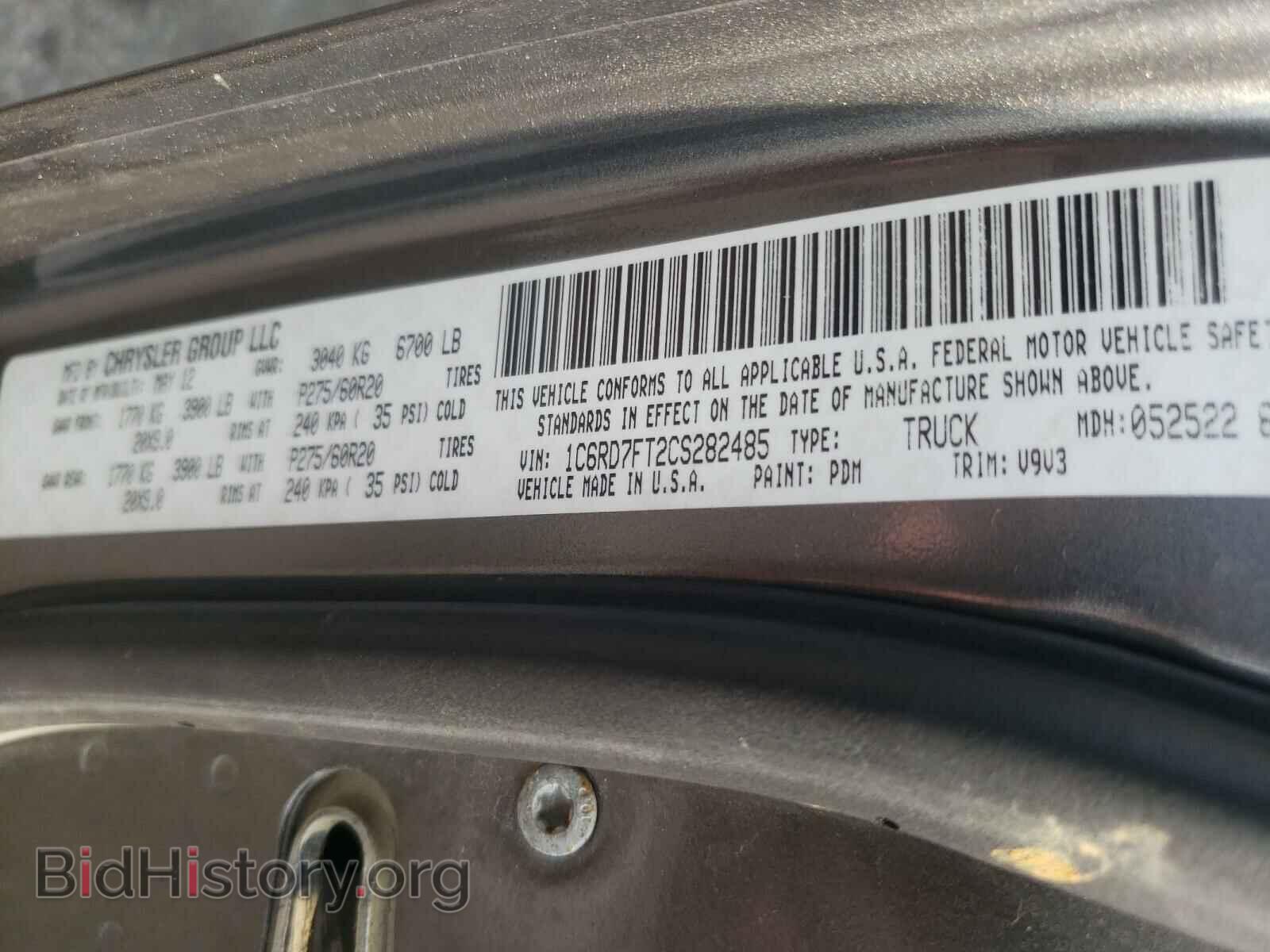 2012 DODGE RAM 1500 - VIN: 1C6RD7FT2CS282485 - Фото 10
