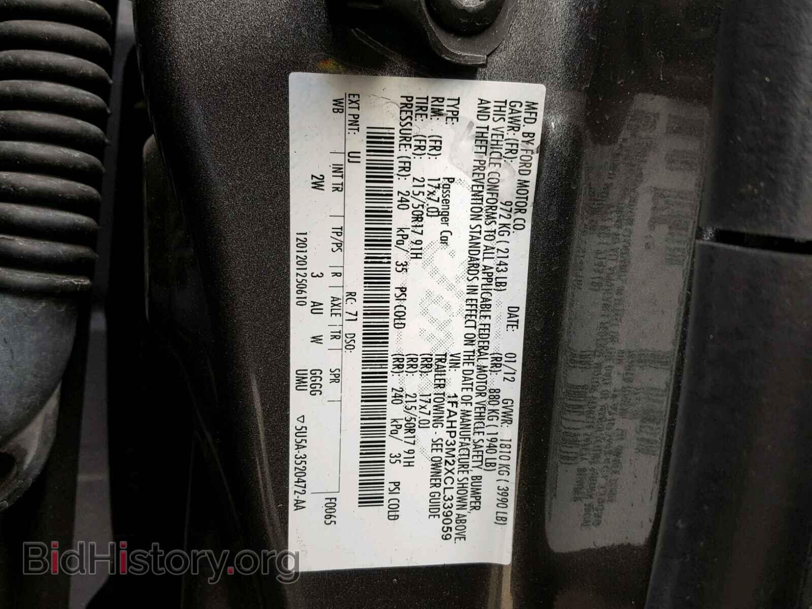 2012 FORD FOCUS - VIN: 1FAHP3M2XCL339059 - Фото 10
