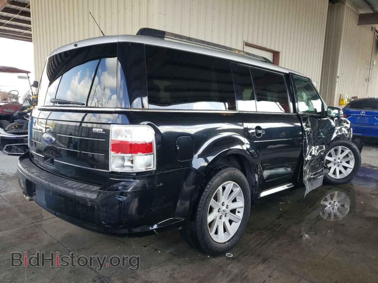 2012 FORD FLEX - VIN: 2FMGK5CC7CBD07854 - Photo 3