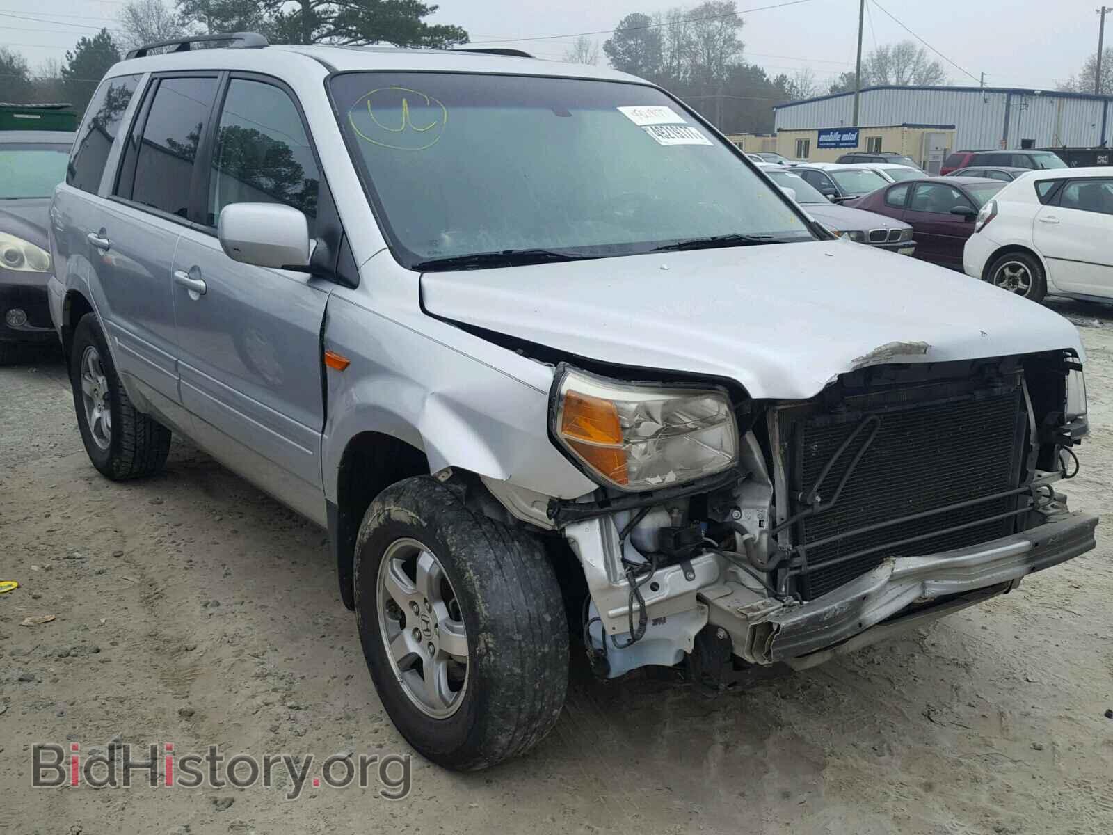 Photo 5FNYF28518B004259 - HONDA PILOT 2008