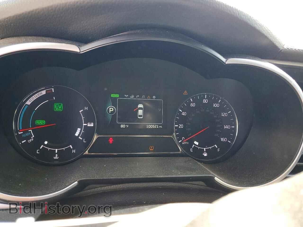 2016 KIA OPTIMA - VIN: KNAGN4AD1G5094280 - Photo 9