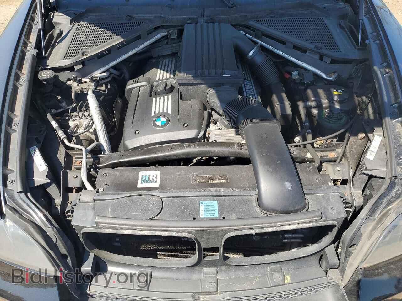 2009 BMW X5 - VIN: 5UXFE43559L267297 - Фото 12