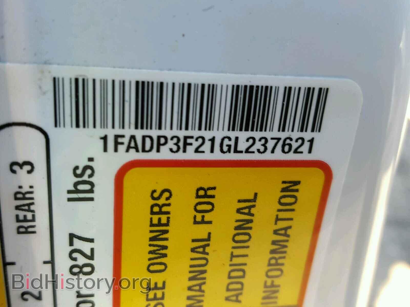 2016 FORD FOCUS - VIN: 1FADP3F21GL237621 - Фото 10
