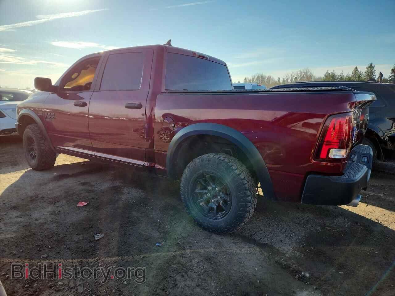 2021 RAM 1500 - VIN: 1C6RR7LT9MS595573 - Photo 2