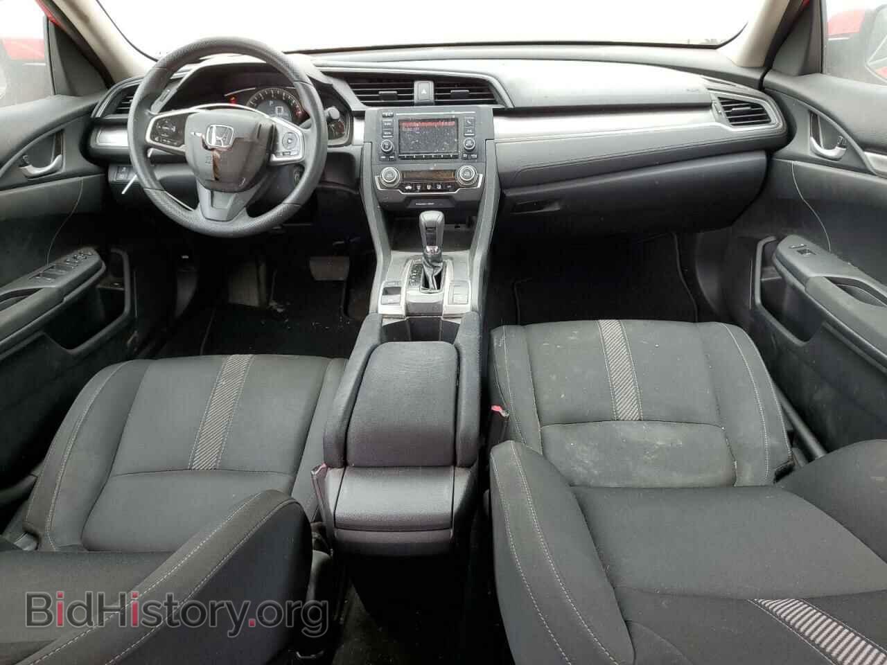 2017 HONDA CIVIC - VIN: 2HGFC2F52HH546484 - Photo 8
