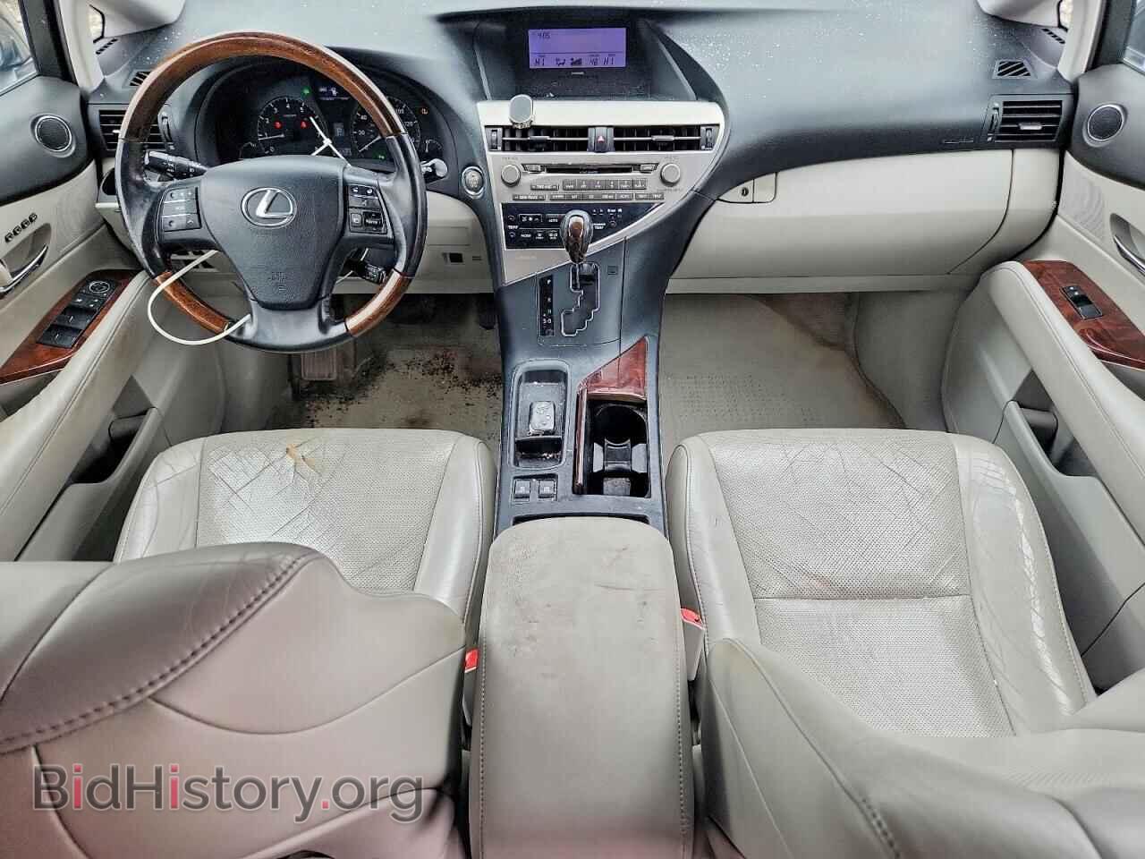 2012 LEXUS RX350 - VIN: 2T2BK1BA7CC131589 - Фото 8