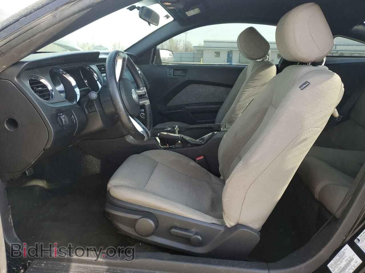 2013 FORD ALL Models - VIN: 1ZVBP8AM8D5250595 - Photo 7
