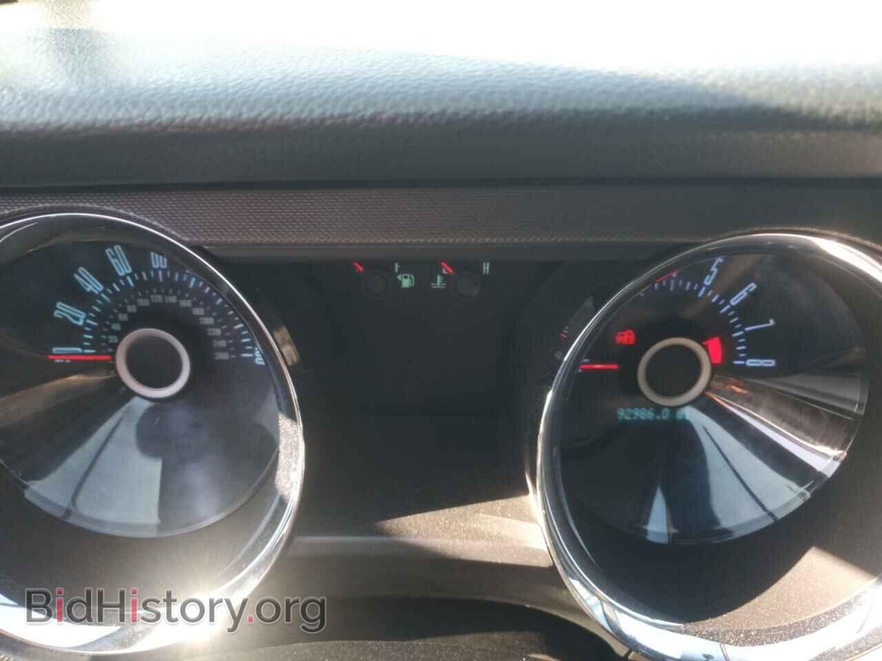 2013 FORD ALL Models - VIN: 1ZVBP8AM8D5250595 - Photo 9