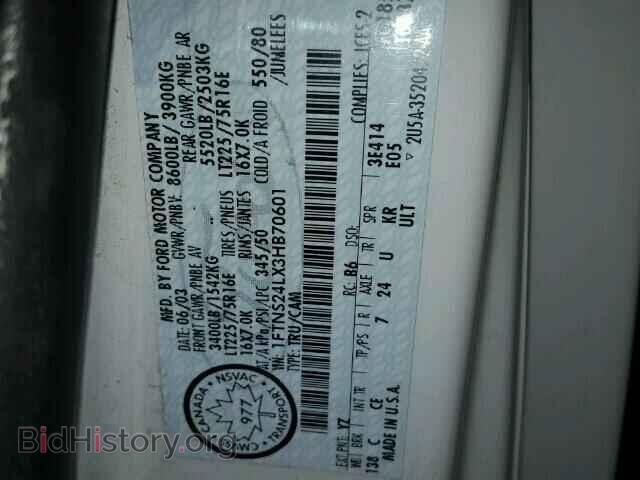 2003 FORD ECONOLINE - VIN: 1FTNS24LX3HB70601 - Фото 10