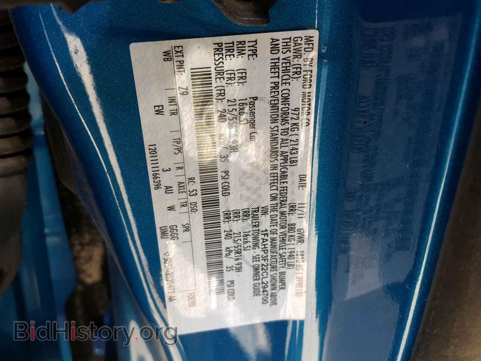 2012 FORD FOCUS - VIN: 1FAHP3F22CL294700 - Фото 10