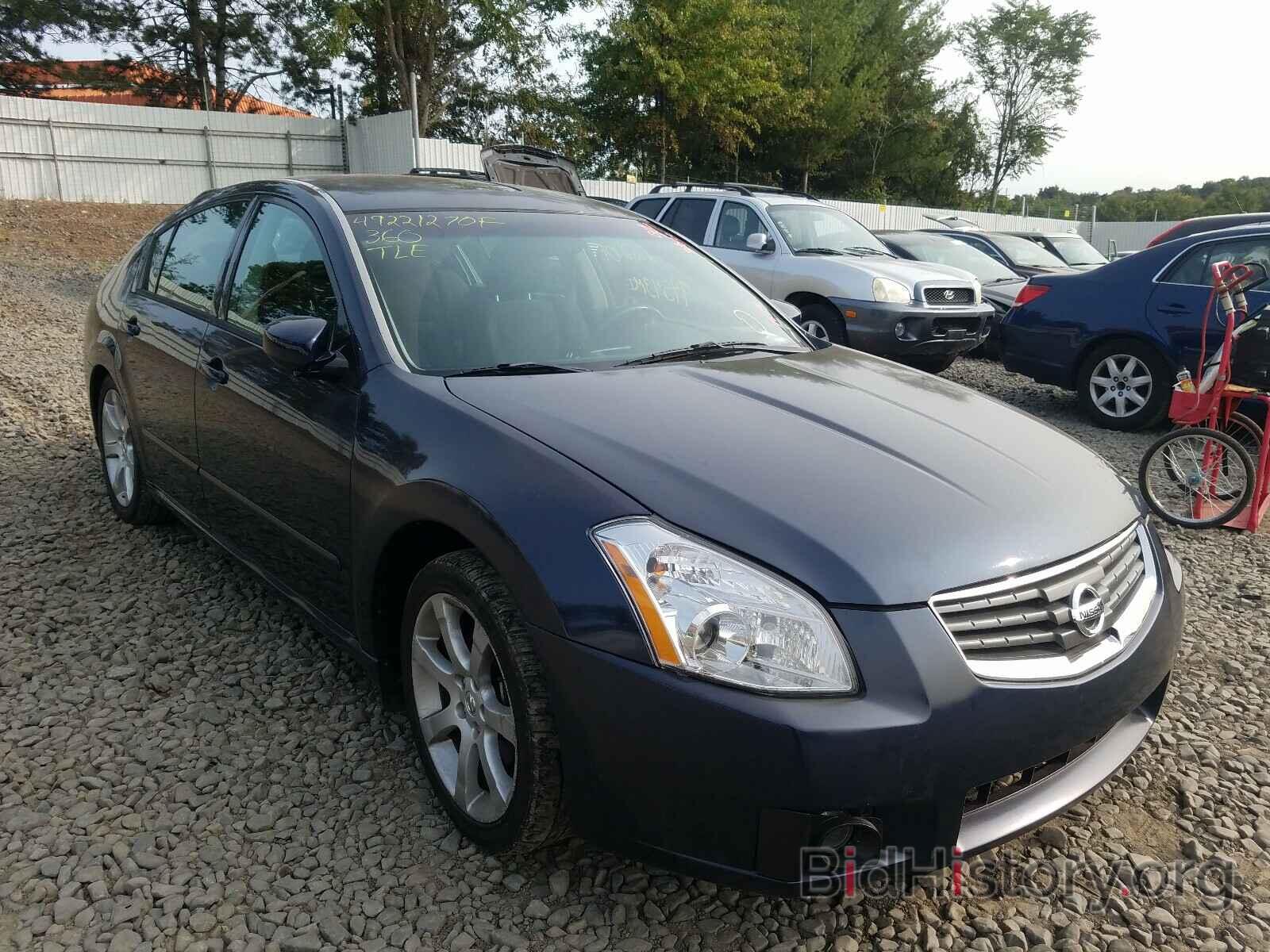 Photo 1N4BA41E88C808619 - NISSAN MAXIMA 2008