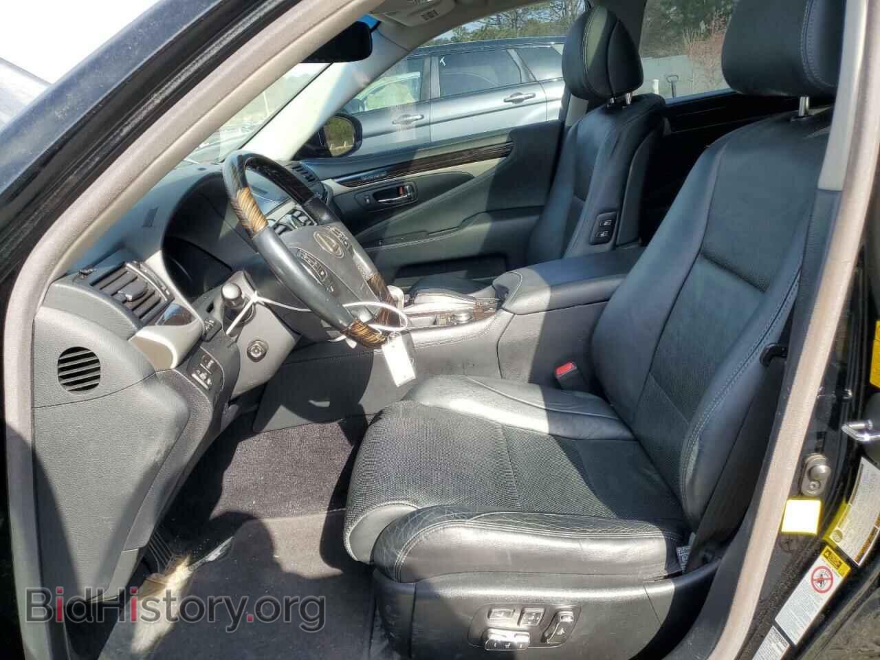 2013 LEXUS LS460 - VIN: JTHCL5EF7D5015651 - Photo 7