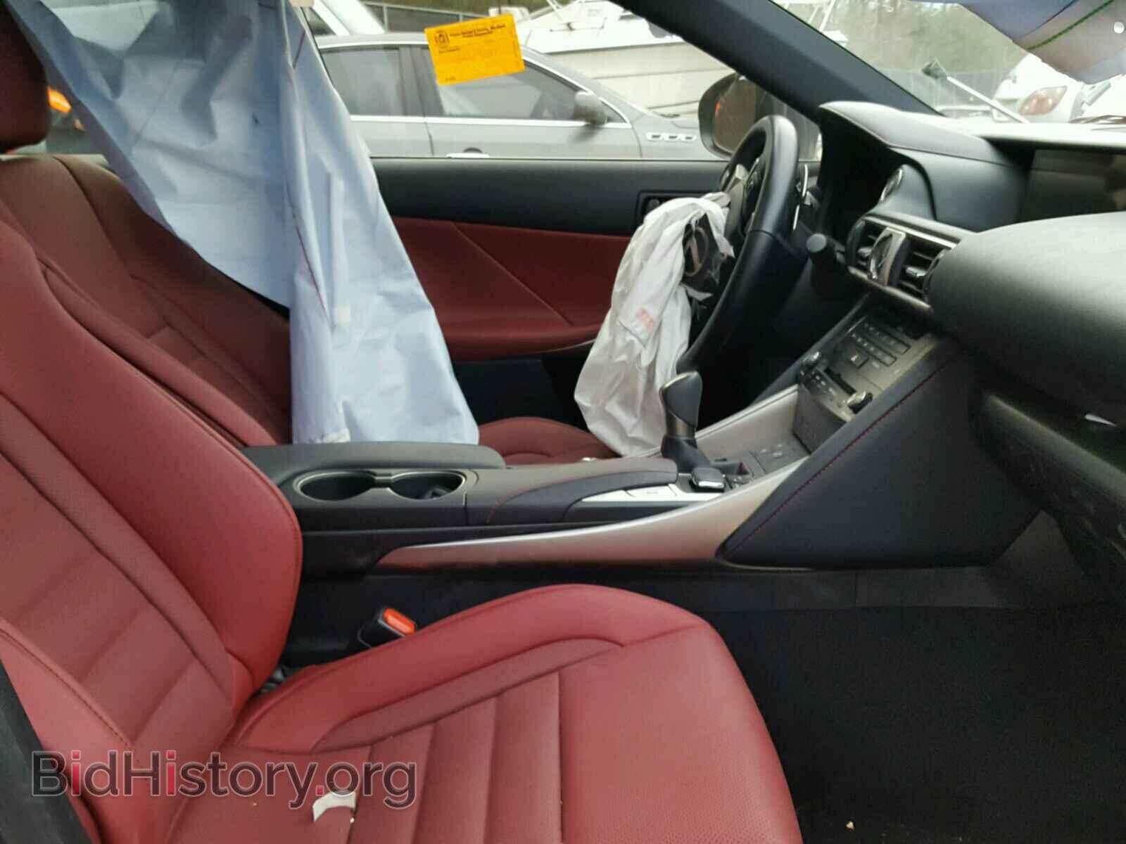 2017 LEXUS IS350 - VIN: JTHCE1D23H5012950 - Фото 5