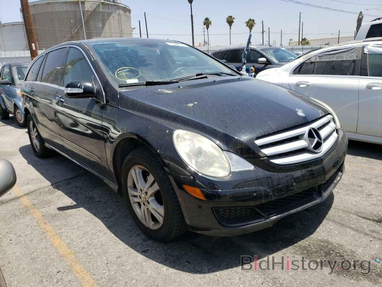 Photo 4JGCB65E18A082837 - MERCEDES-BENZ R-CLASS 2008