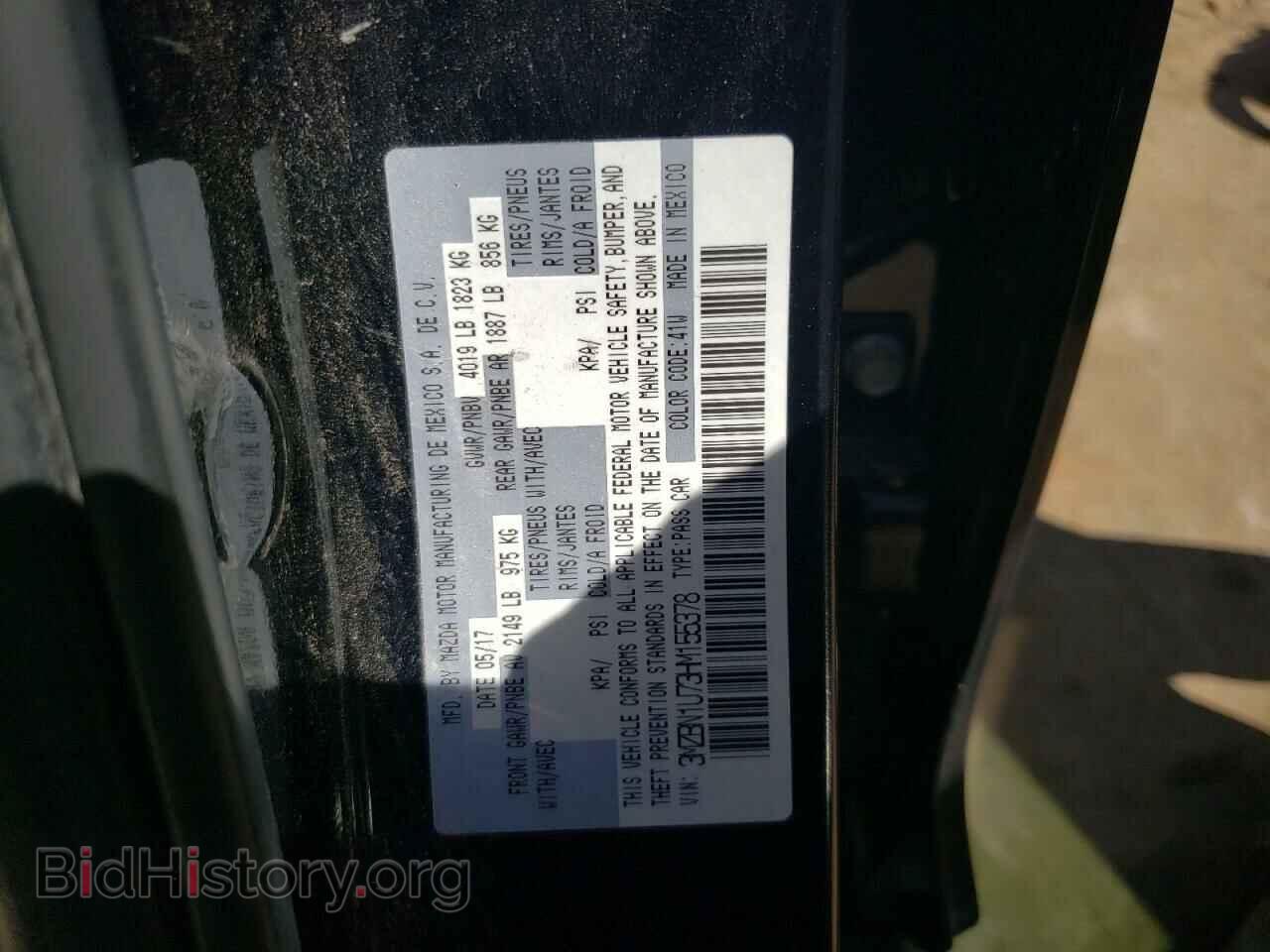 2017 MAZDA 3 - VIN: 3MZBN1U73HM155378 - Фото 12