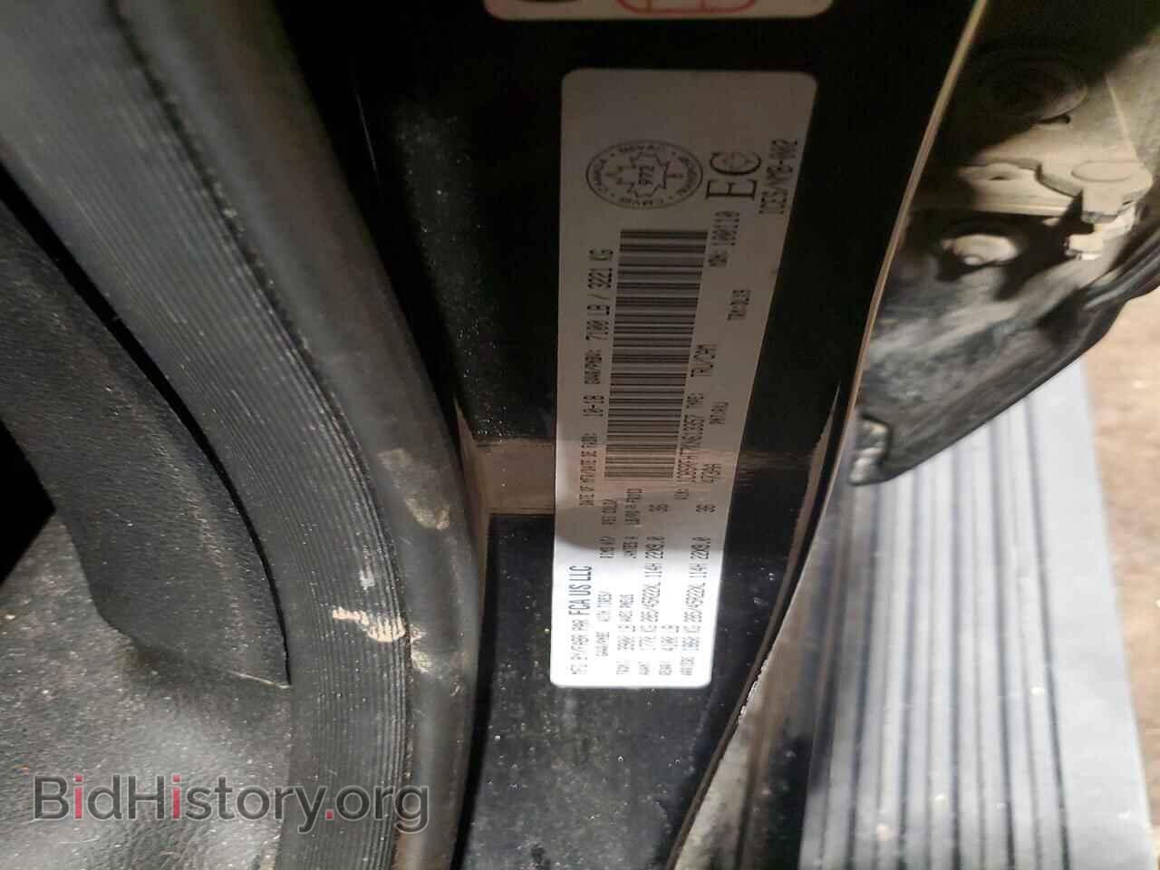 2019 RAM 1500 - VIN: 1C6SRFHT7KN613357 - Фото 12