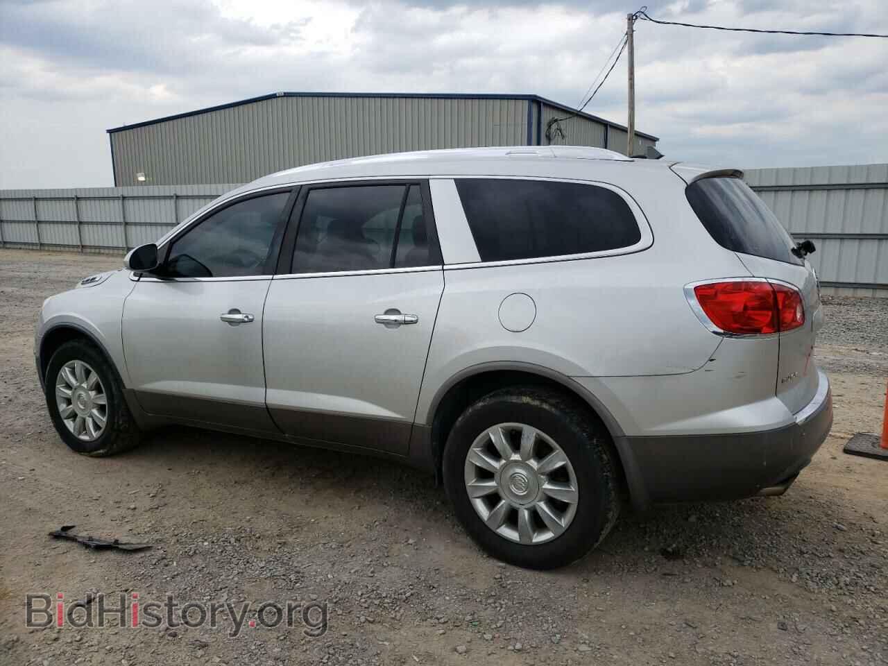 2012 BUICK ENCLAVE - VIN: 5GAKRCEDXCJ398670 - Фото 2