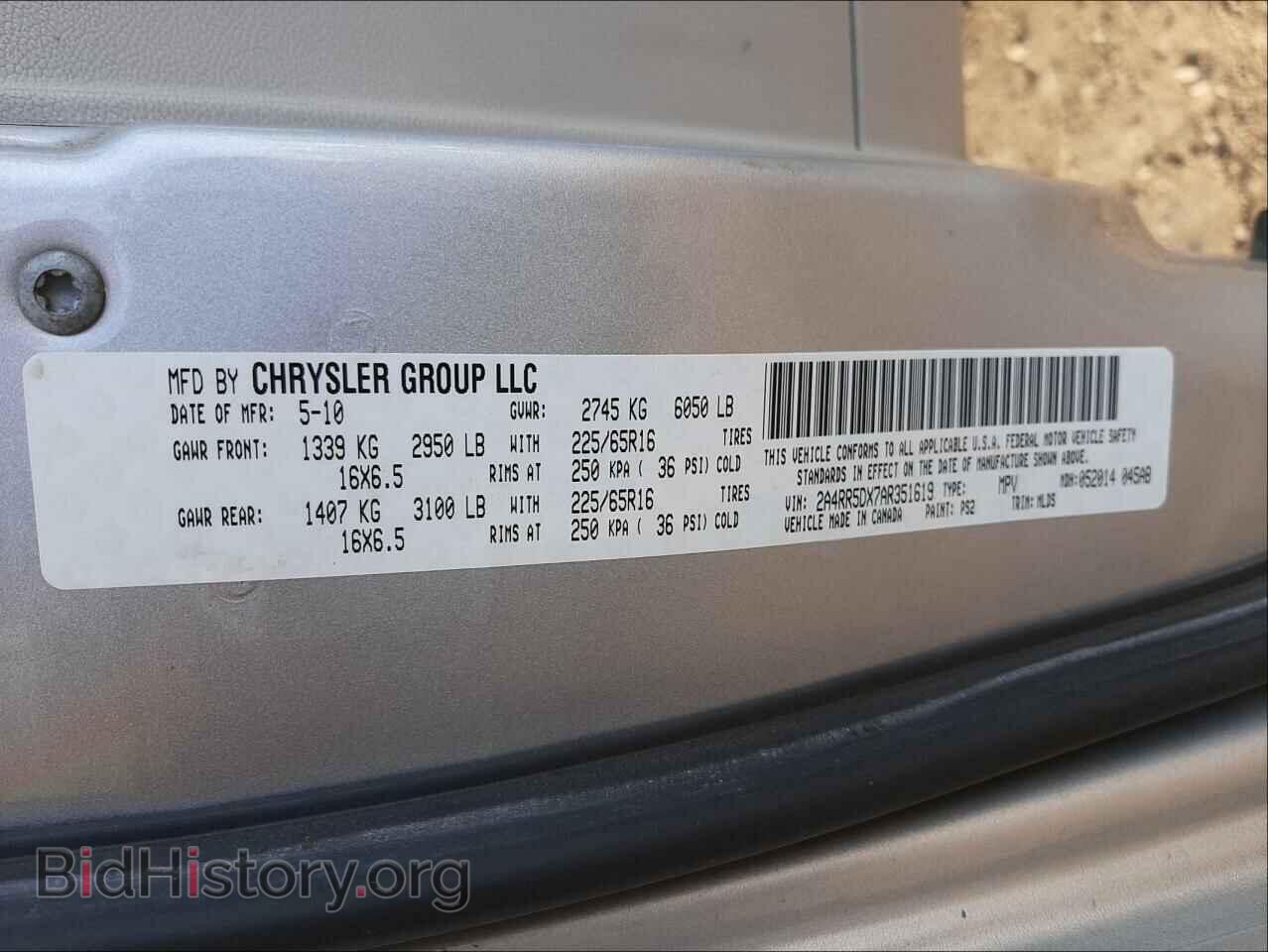 2010 CHRYSLER MINIVAN - VIN: 2A4RR5DX7AR351619 - Photo 10