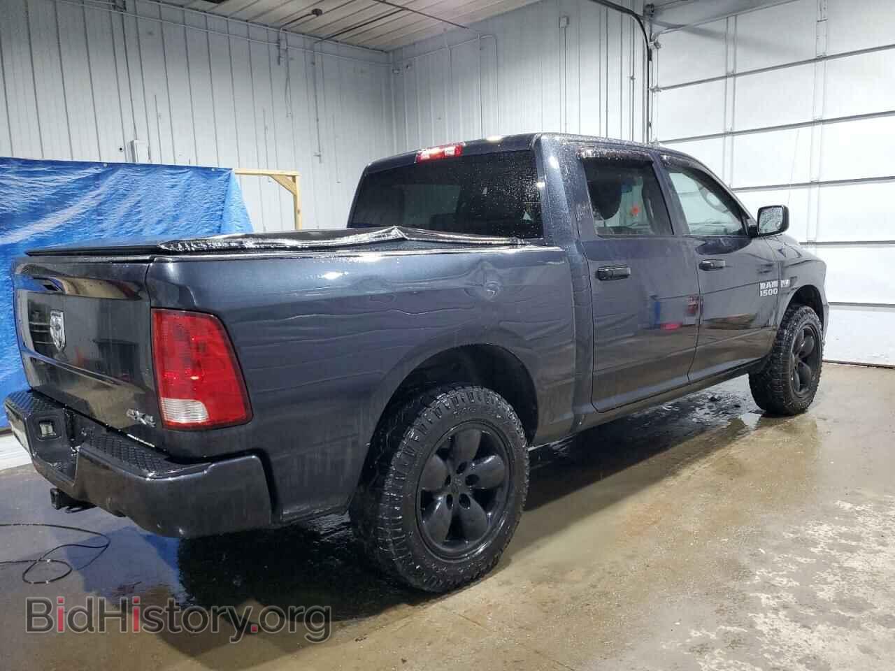 2013 RAM 1500 - VIN: 1C6RR7KT8DS577034 - Photo 3