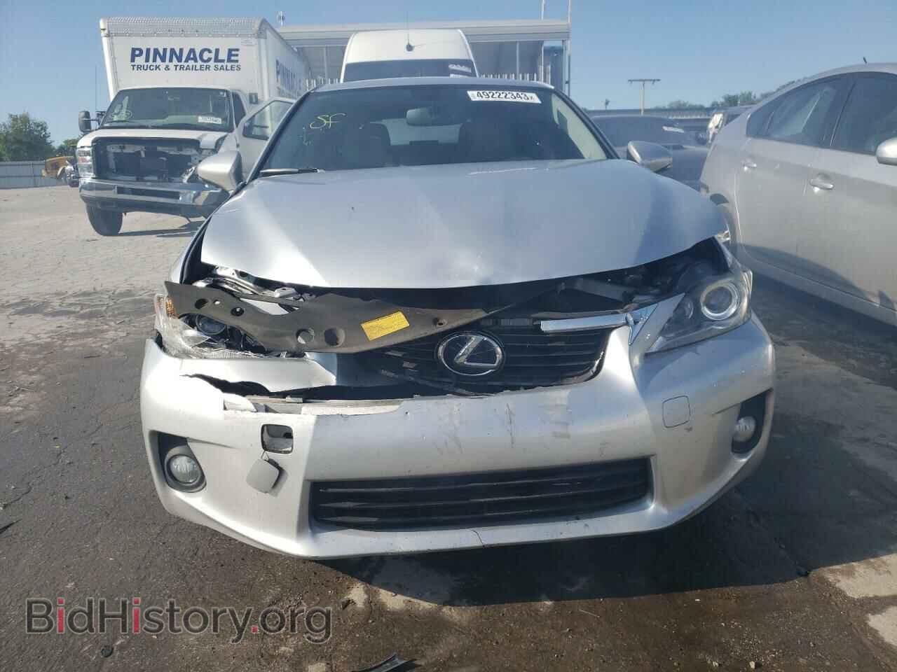 2013 LEXUS CT 200 - VIN: JTHKD5BH4D2150473 - Фото 5