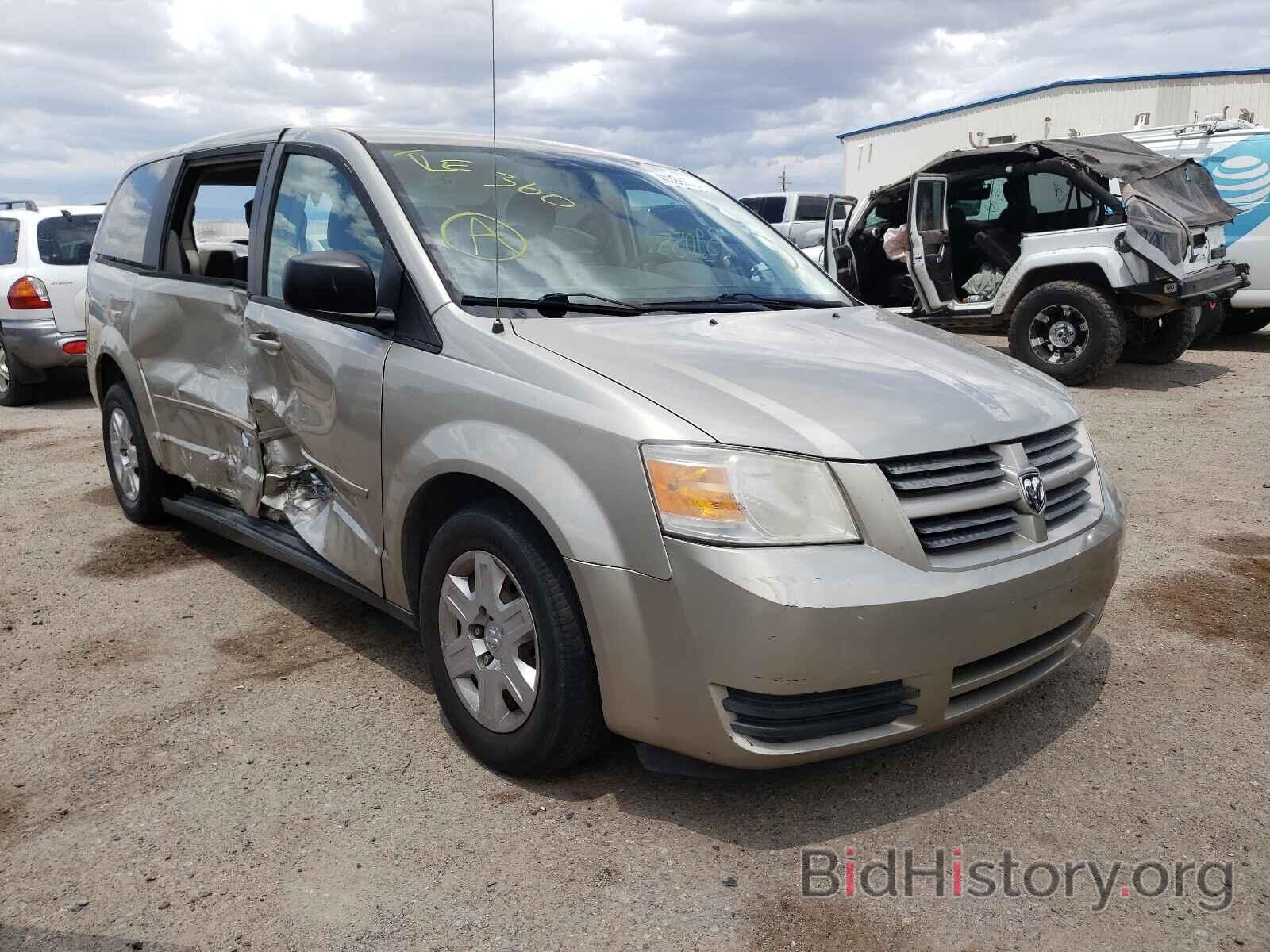 Photo 1D8HN44E69B506873 - DODGE GRAND CARA 2009