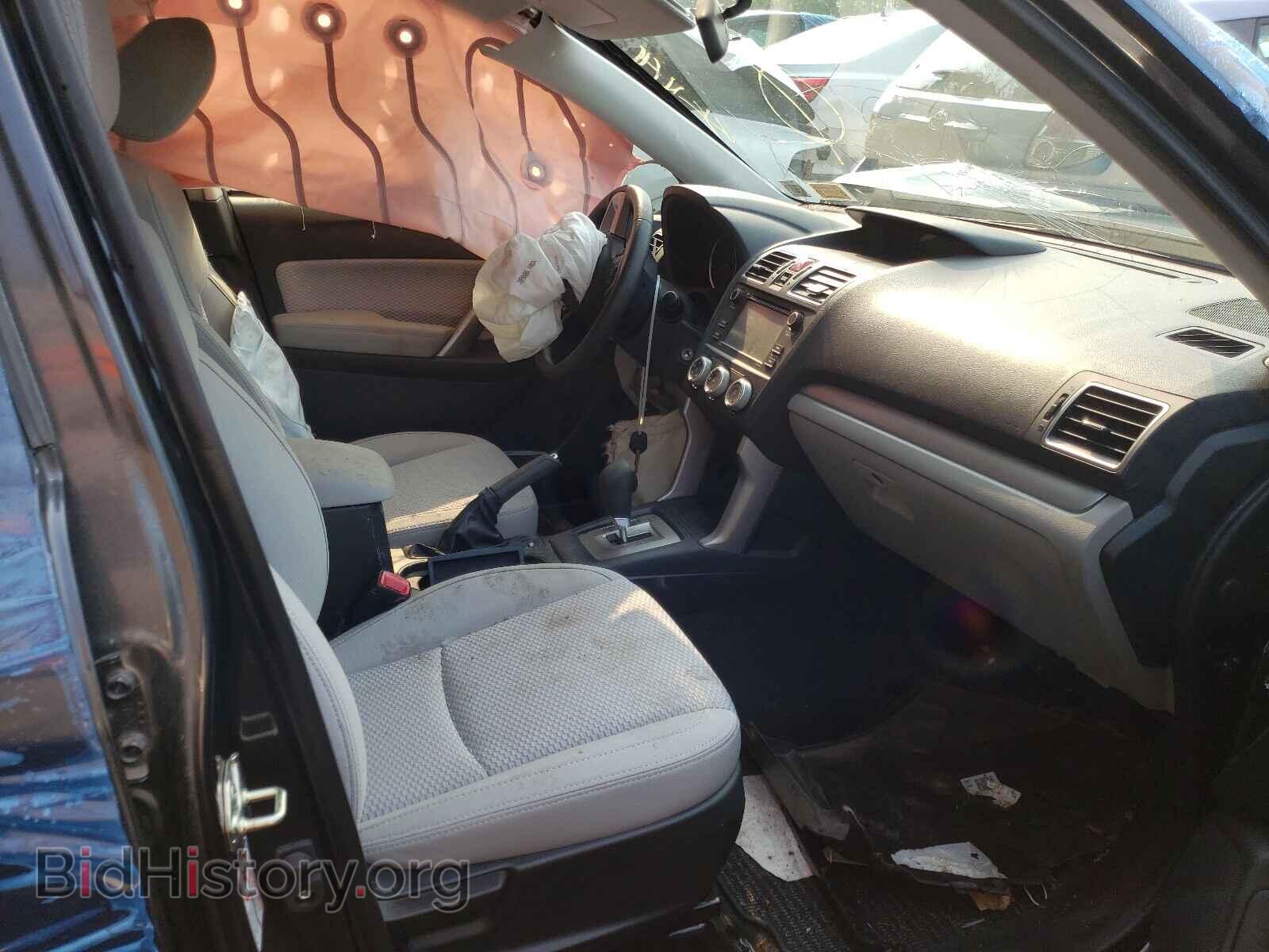 2017 SUBARU FORESTER - VIN: JF2SJABC9HH568507 - Фото 5