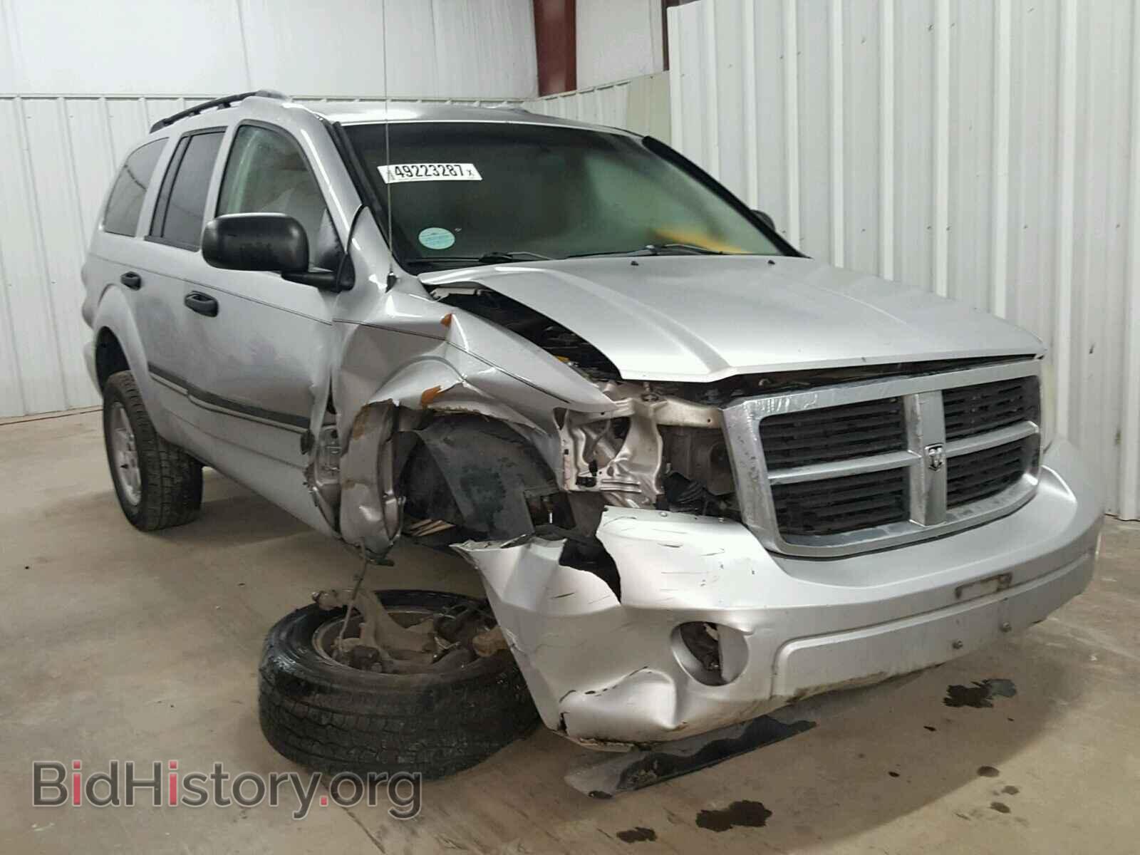 Photo 1D8HD48N38F154887 - DODGE DURANGO 2008
