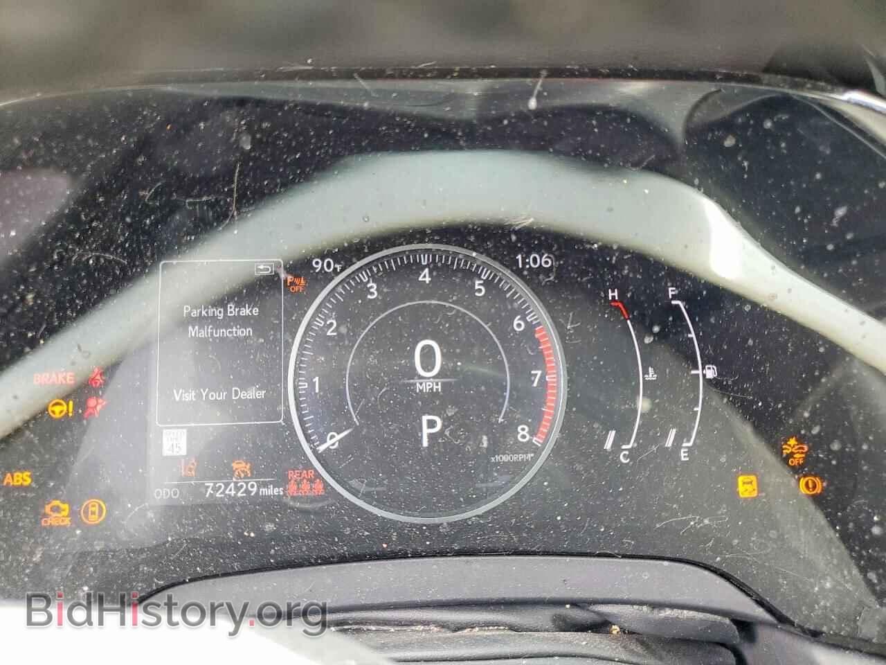 2024 LEXUS RX350 - VIN: 2T2BAMBA9RC042684 - Photo 9