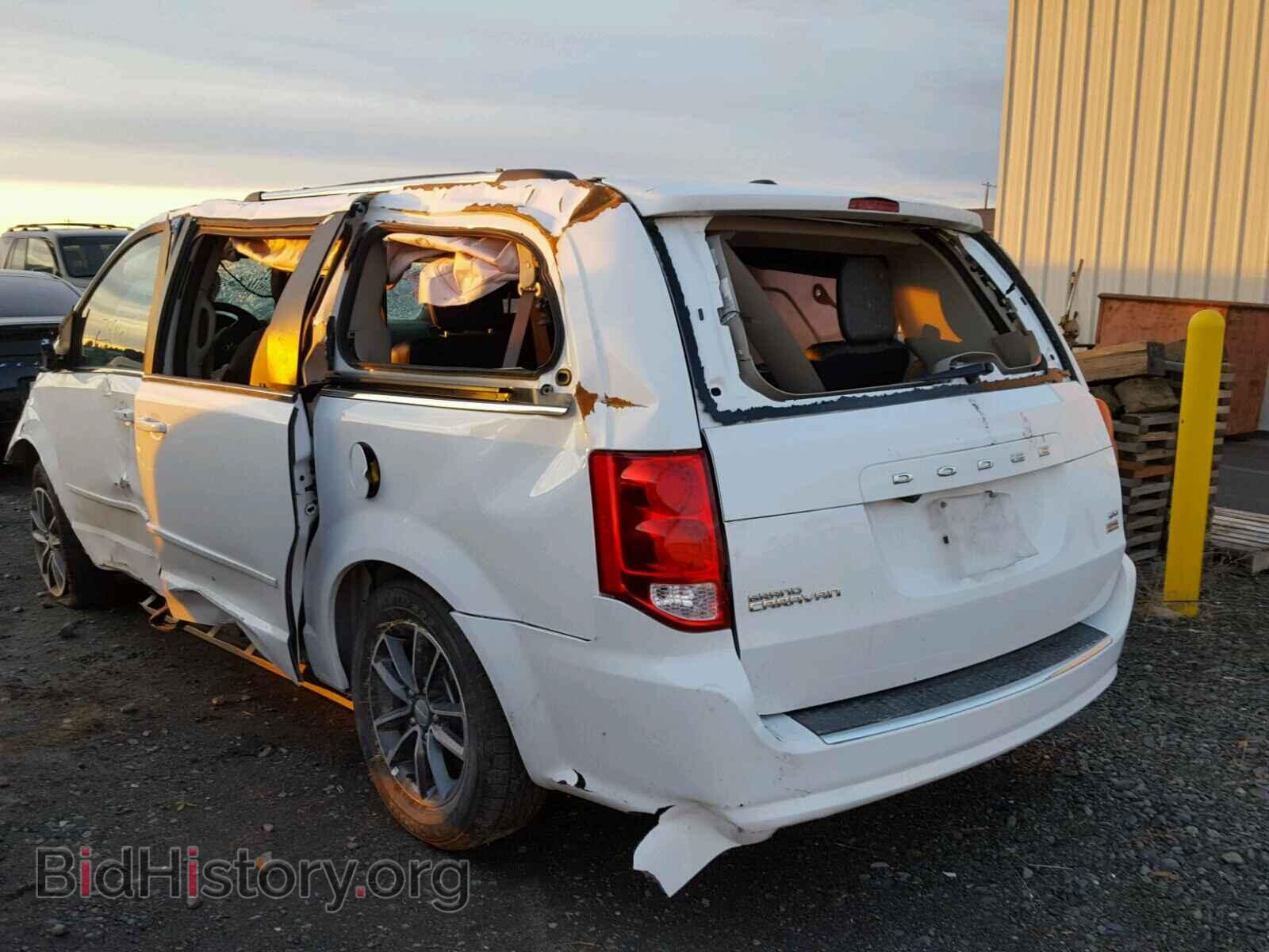 2017 DODGE CARAVAN - VIN: 2C4RDGCG9HR792034 - Photo 3