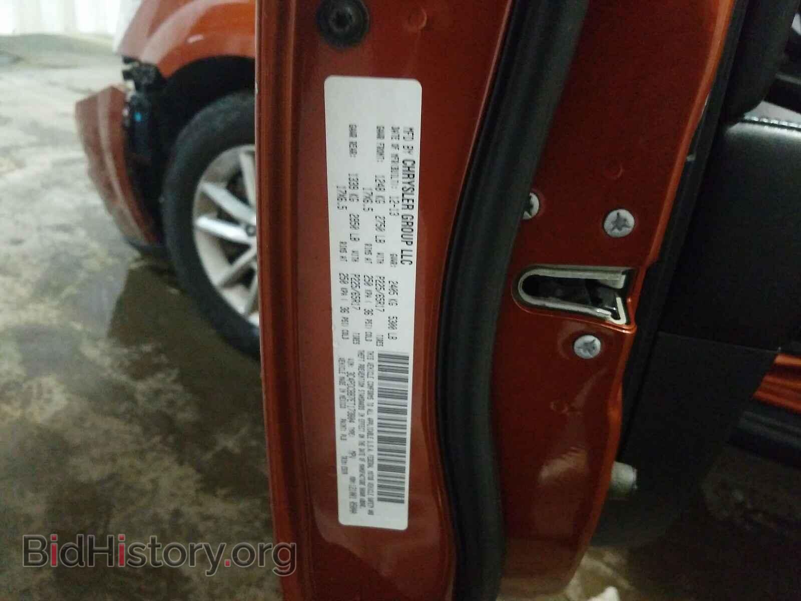 2014 DODGE JOURNEY - VIN: 3C4PDCBB7ET173804 - Фото 10