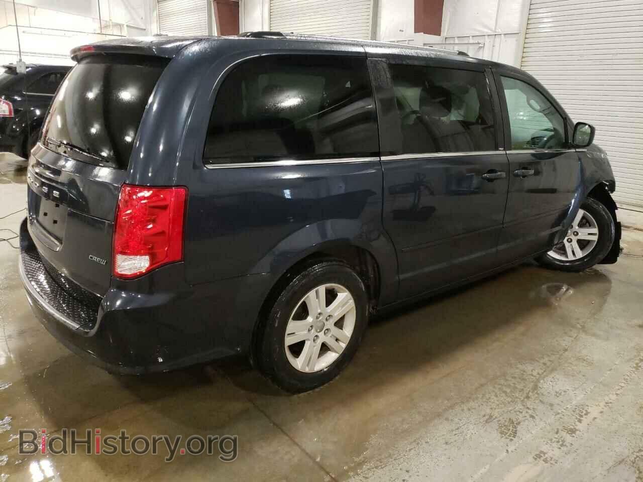2013 DODGE CARAVAN - VIN: 2C4RDGDG2DR751401 - Фото 3